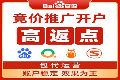 微博信息流中的话题趋势预测案例